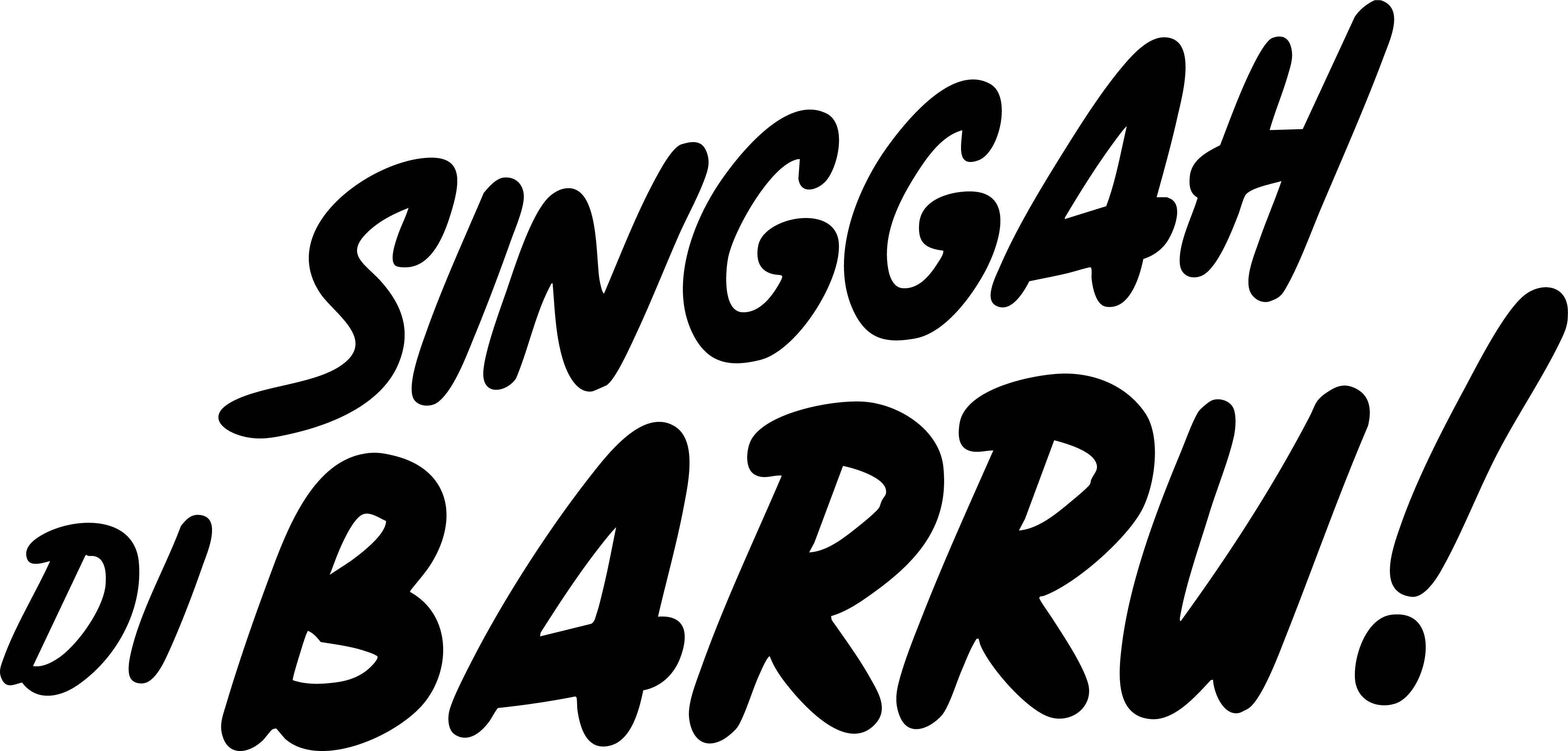 Aplikasi Logo
