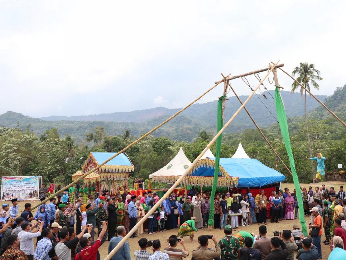 Mattojang